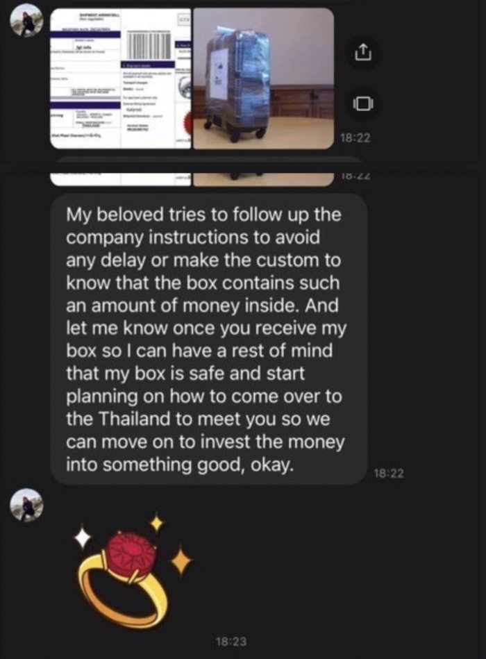 หลอกให้รัก ก่อนตุ๋นหมดตัว หลอกให้รัก ก่อนตุ๋นหมดตัว