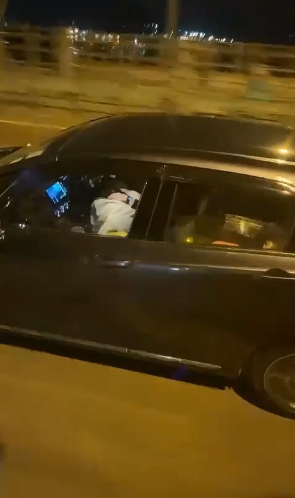 คู่รักใจกล้า คู่รักใจกล้า