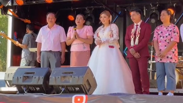 เจ้าบ่าว สะดุ้ง เจ้าบ่าว สะดุ้ง