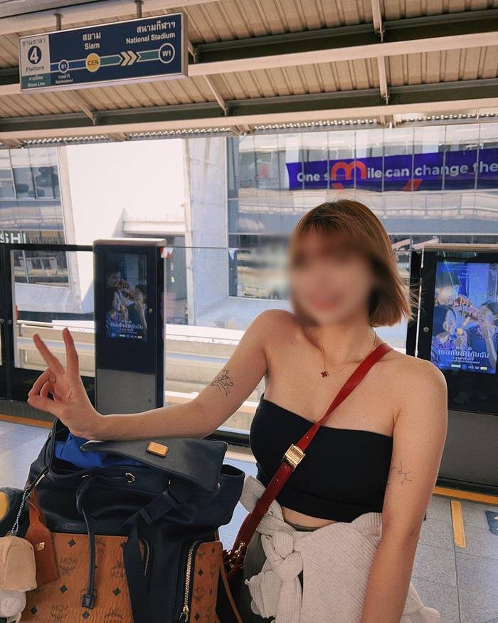 ระสบการณ์ ระสบการณ์