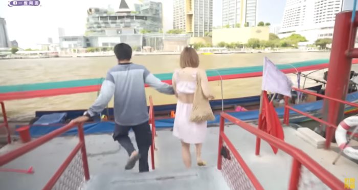 ระสบการณ์ ระสบการณ์