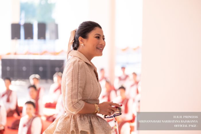 สมเด็จพระเจ้าลูกเธอ เจ้าฟ้าสิริวัณณวรี สมเด็จพระเจ้าลูกเธอ เจ้าฟ้าสิริวัณณวรี