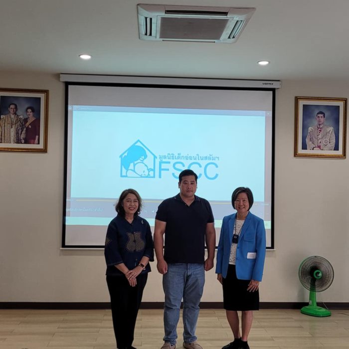 ท่านอ้น วัชรเรศร วิวัชรวงศ์ ท่านอ้น วัชรเรศร วิวัชรวงศ์