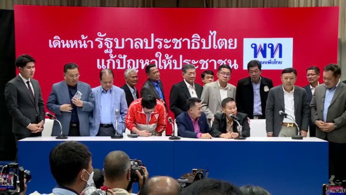 เสรีพิศุทธ์ เสรีพิศุทธ์