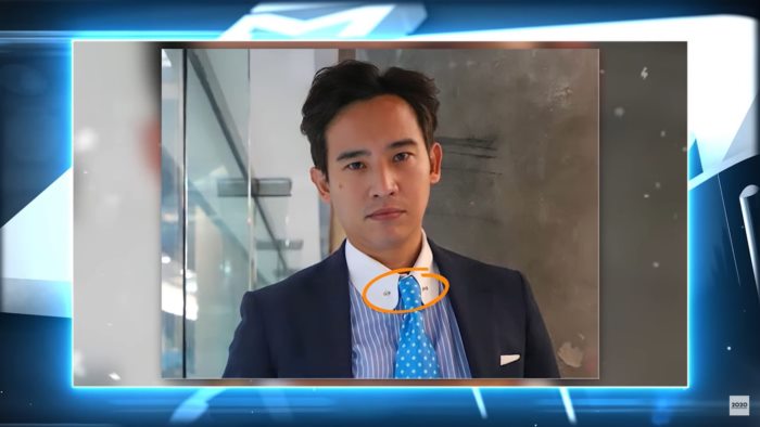 ทิม พิธา ลิ้มเจริญรัตน์ ทิม พิธา ลิ้มเจริญรัตน์