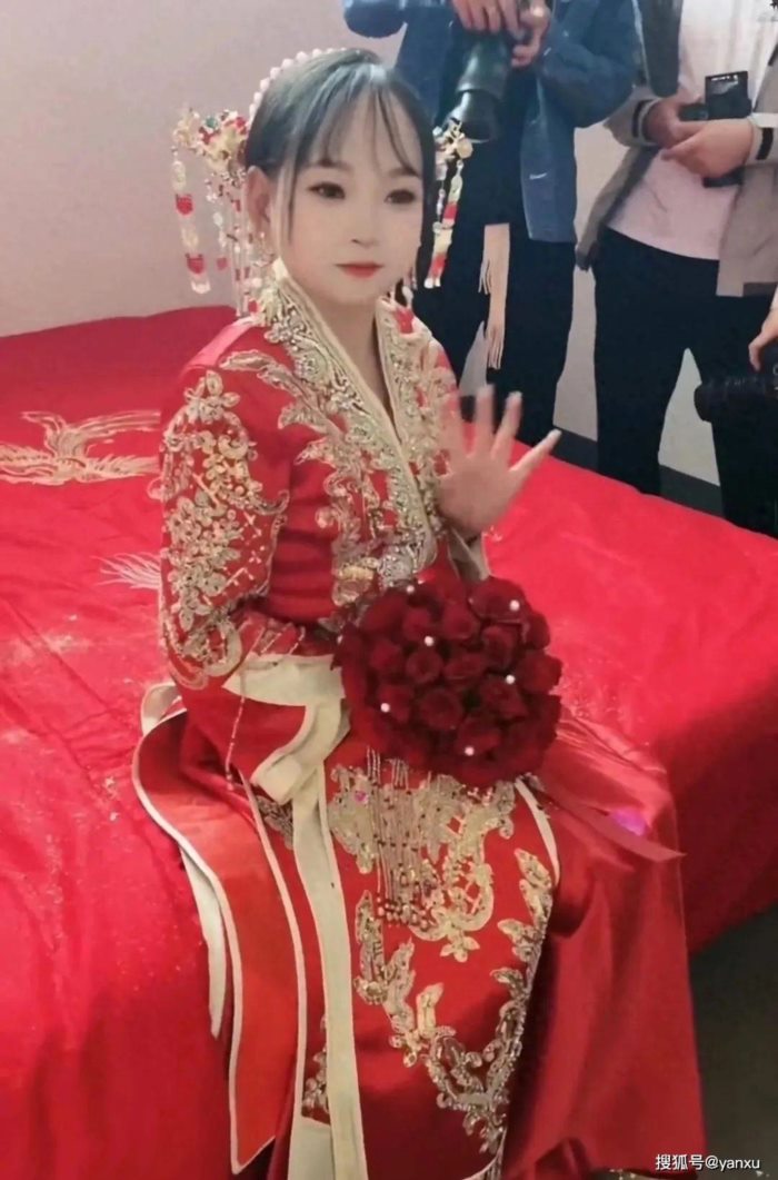 เจ้าสาวหรือเด็กน้อย เจ้าสาวหรือเด็กน้อย