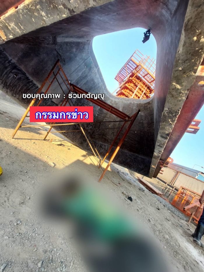 เหล็กก่อสร้างหล่นทับคนงาน เหล็กก่อสร้างหล่นทับคนงาน