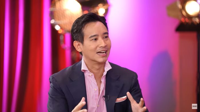 ทิม พิธา ลิ้มเจริญรัตน์ ทิม พิธา ลิ้มเจริญรัตน์