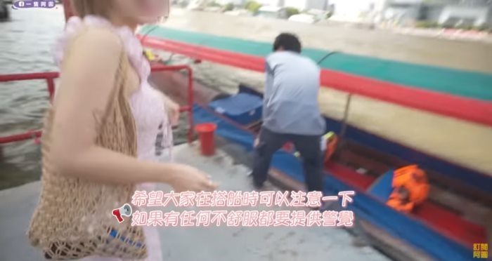 ระสบการณ์ ระสบการณ์