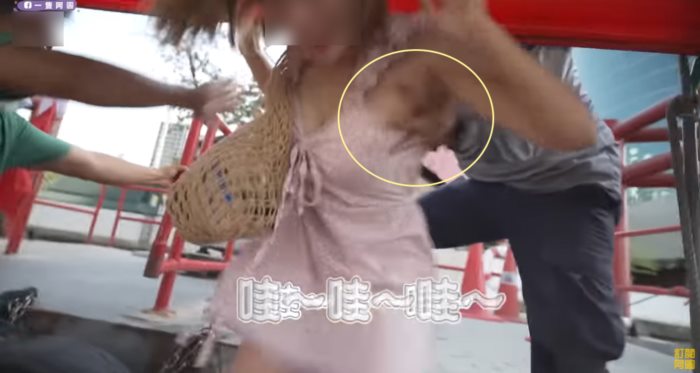 ระสบการณ์ ระสบการณ์