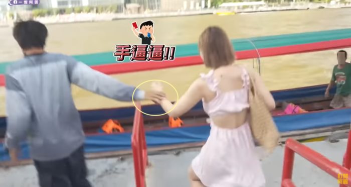 ระสบการณ์ ระสบการณ์