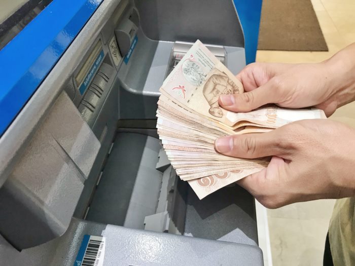 มิจฉาชีพ มิจฉาชีพ