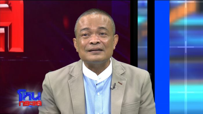 จตุพร ทักษิณ จตุพร ทักษิณ