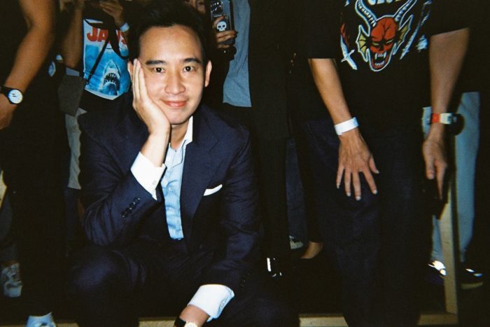 ทิม พิธา ลิ้มเจริญรัตน์ ทิม พิธา ลิ้มเจริญรัตน์