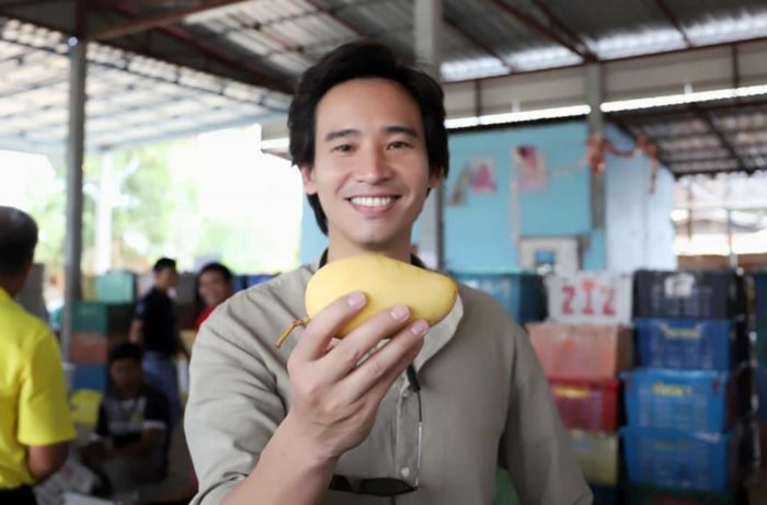 ทิม พิธา ลิ้มเจริญรัตน์ ทิม พิธา ลิ้มเจริญรัตน์