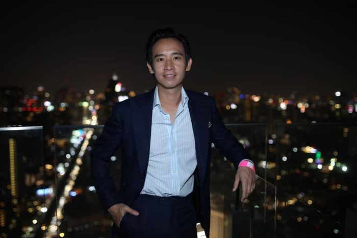 ทิม พิธา ลิ้มเจริญรัตน์ ทิม พิธา ลิ้มเจริญรัตน์