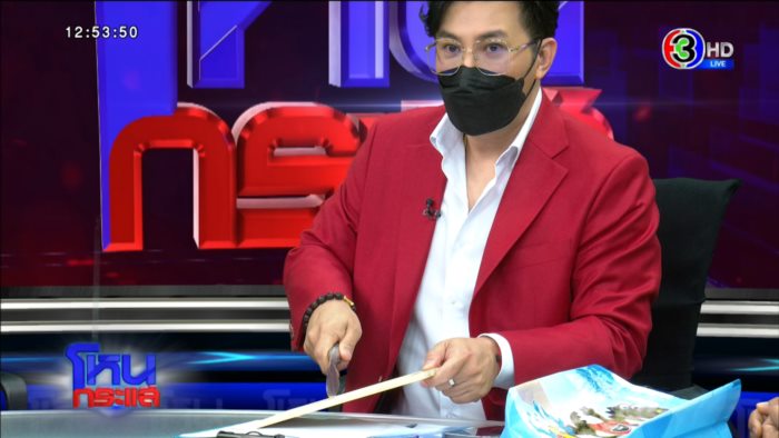 เรื่องหมา หมา แต่ปัญหาระดับชาติ ! เรื่องหมา หมา แต่ปัญหาระดับชาติ !