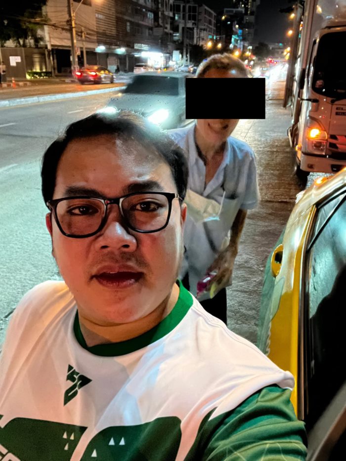 เบ๊น อาปาเช่ เบ๊น อาปาเช่