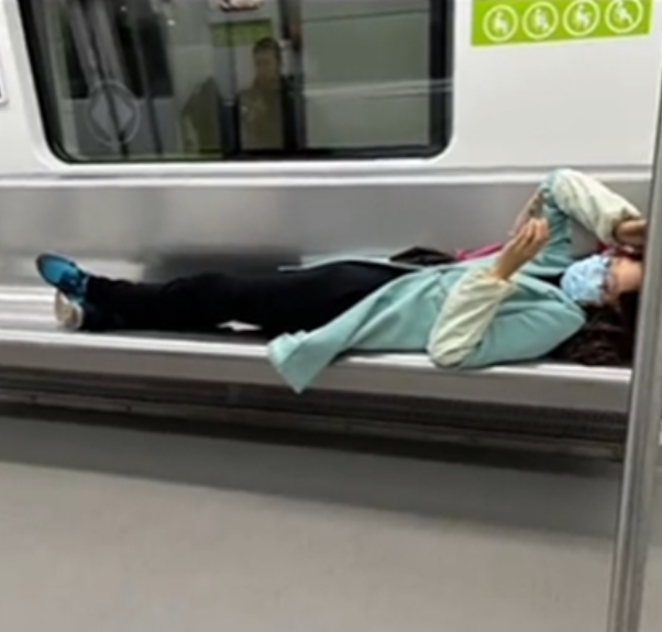 โรแมนติก โรแมนติก