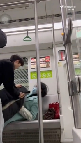 โรแมนติก โรแมนติก