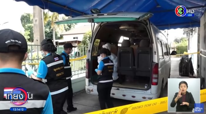 คนขับรถตู้ ข่มขืนเด็ก คนขับรถตู้ ข่มขืนเด็ก