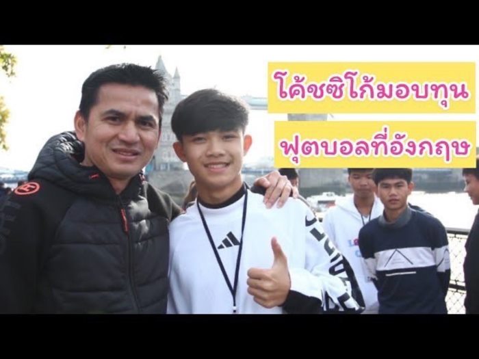 ดอม ดวงเพชร ดอม ดวงเพชร