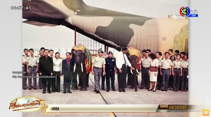 พลายศักดิ์สุรินทร์ พลายศักดิ์สุรินทร์