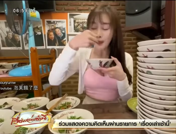 ทำไมคนกินจุถึงไม่อ้วน ทำไมคนกินจุถึงไม่อ้วน