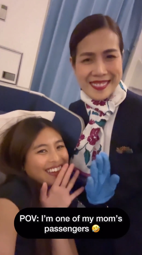 สาวแกล้งแอร์โฮสเตส สาวแกล้งแอร์โฮสเตส