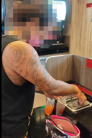 กดซอส KFC กดซอส KFC