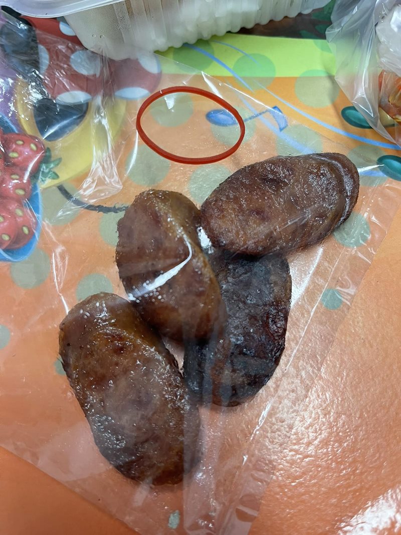 กุนเชียง กุนเชียง