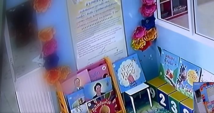 ครูใช้ถาดหลุมฟาดเด็ก ครูใช้ถาดหลุมฟาดเด็ก