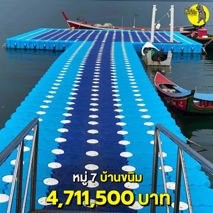 ทุ่นจิ๊กซอว์ลอยน้ำพลาสติก ทุ่นจิ๊กซอว์ลอยน้ำพลาสติก