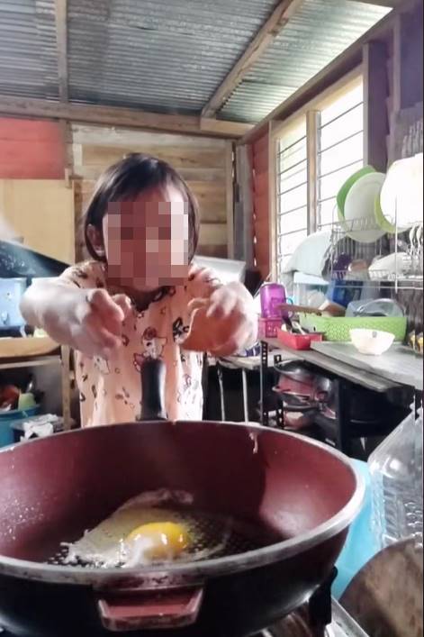 ทอดไข่ให้พ่อชิม ทอดไข่ให้พ่อชิม