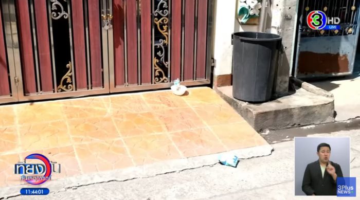 หลายเหตุการณ์...ชวนขนลุก หลายเหตุการณ์...ชวนขนลุก