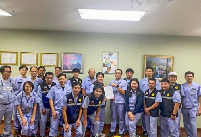 เงินโบนัส เงินโบนัส