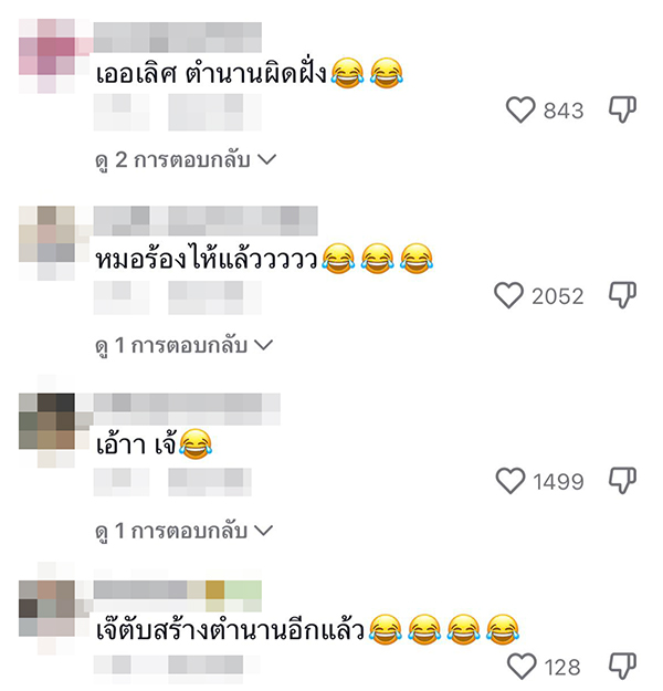 ฝังยาคุม ฝังยาคุม