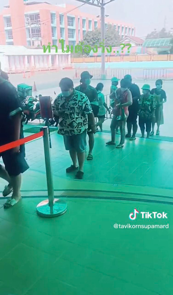 กว่าจะเรียนจบ กว่าจะเรียนจบ