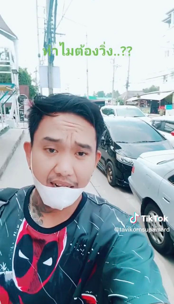 กว่าจะเรียนจบ กว่าจะเรียนจบ