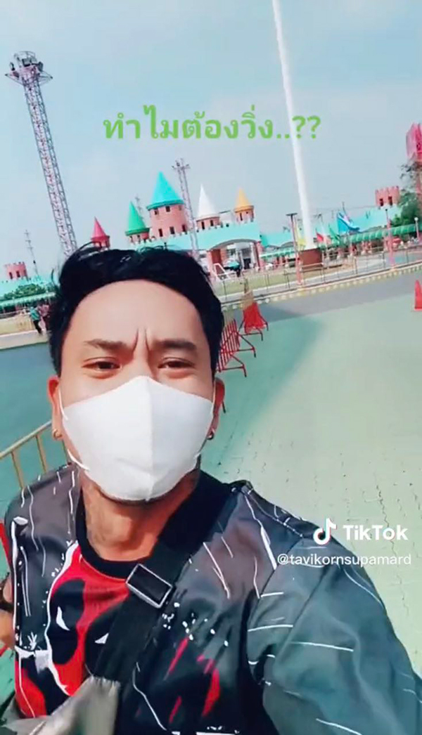 กว่าจะเรียนจบ กว่าจะเรียนจบ