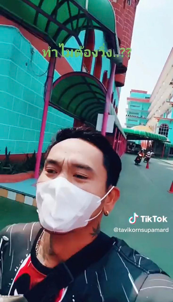 กว่าจะเรียนจบ กว่าจะเรียนจบ