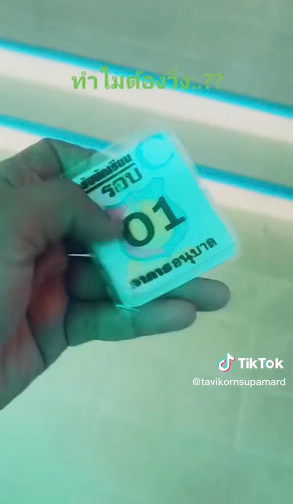 กว่าจะเรียนจบ กว่าจะเรียนจบ