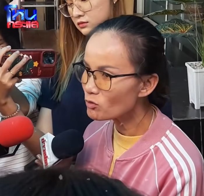 ป้าแต๋น ป้าแต๋น