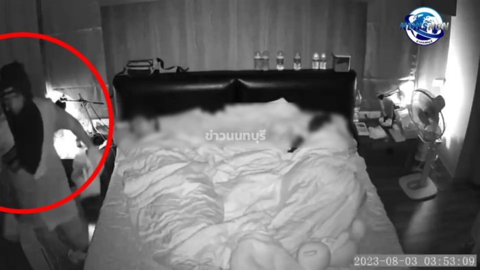 โจรขโมยของ โจรขโมยของ