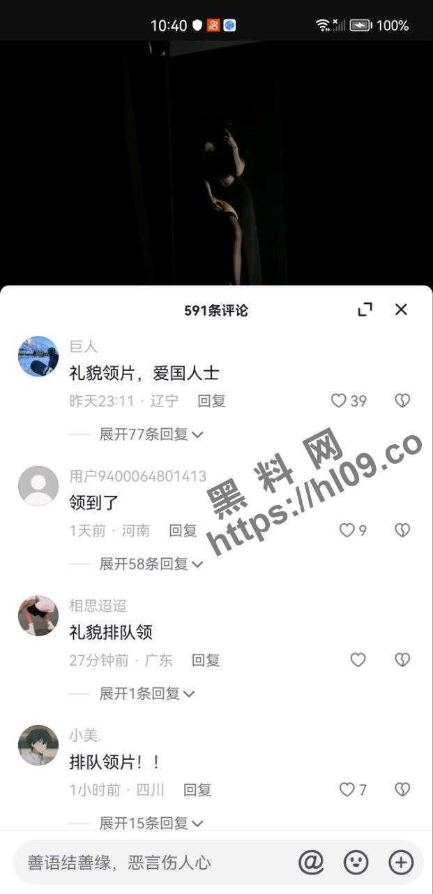 AV ญี่ปุ่น AV ญี่ปุ่น