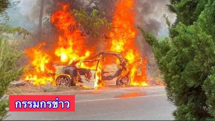 ไฟไหม้รถ ไฟไหม้รถ