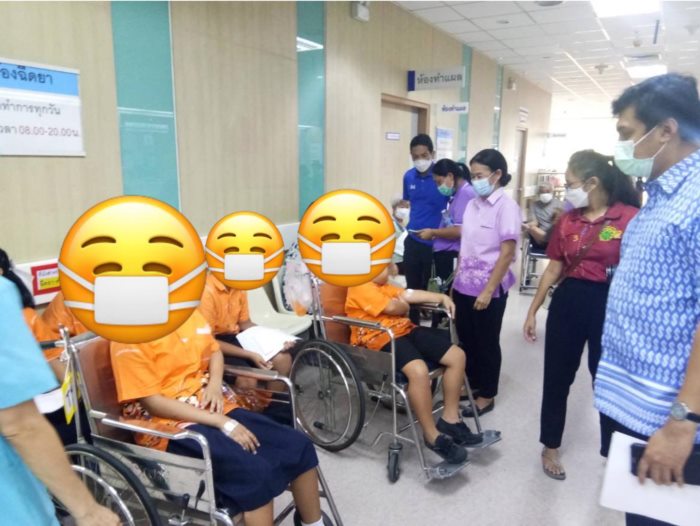 อาหารเป็นพิษ อาหารเป็นพิษ