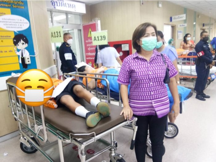 อาหารเป็นพิษ อาหารเป็นพิษ