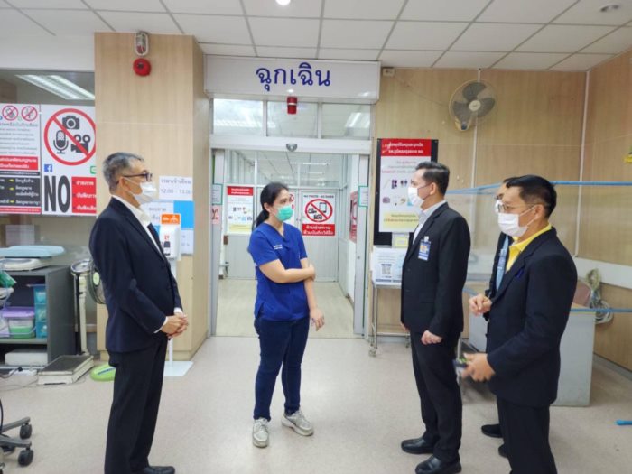 ทางเลื่อน ทางเลื่อน