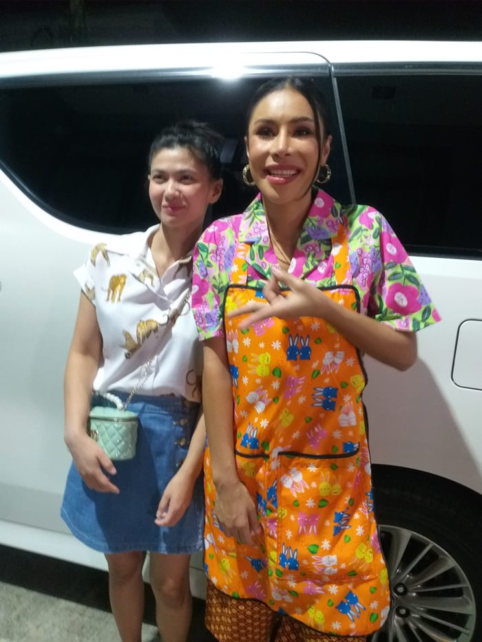 เจ๊กบ เจ๊กบ